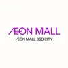 Logo AEON Mall BSD City